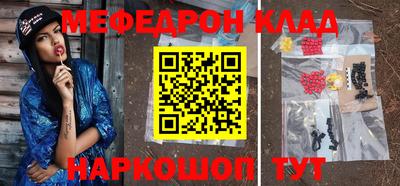 твердый Кунгур