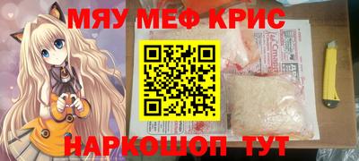 твердый Кунгур