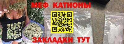 твердый Кунгур
