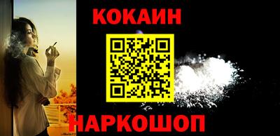 героин Кулебаки