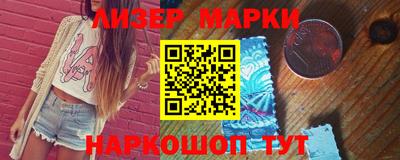 твердый Кунгур
