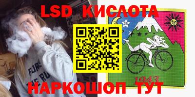 альфа пвп Кумертау