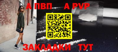 твердый Кунгур