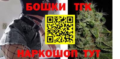 героин Кулебаки