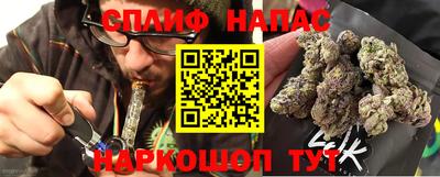 марки nbome Ликино-Дулёво