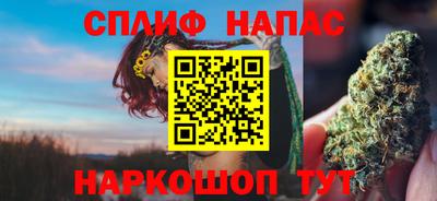 героин Кулебаки