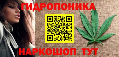 героин Кулебаки