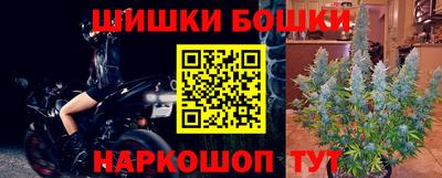 героин Кулебаки