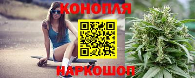 марки nbome Ликино-Дулёво