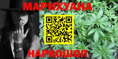 героин Кулебаки