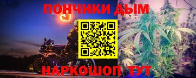 2c-b Ливны