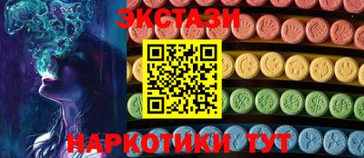 героин Кулебаки