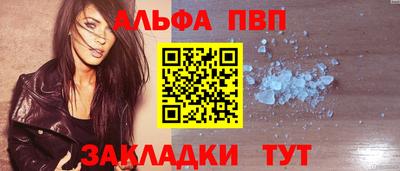 твердый Кунгур