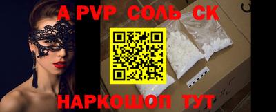 твердый Кунгур