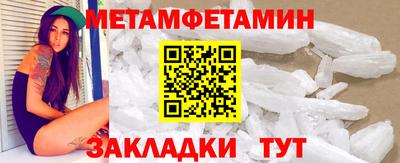 героин Кулебаки