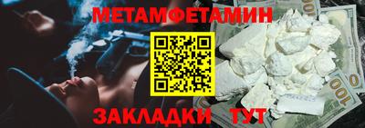 твердый Кунгур