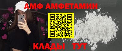 твердый Кунгур