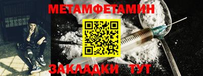 твердый Кунгур