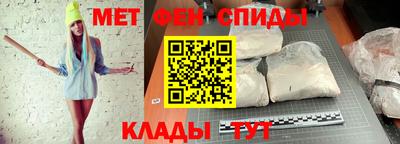 героин Кулебаки