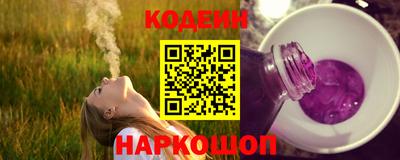 твердый Кунгур