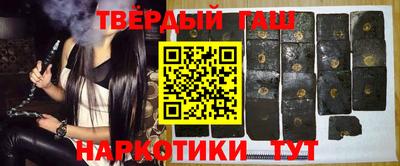альфа пвп Кумертау