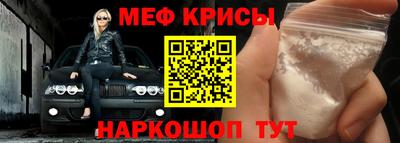 твердый Кунгур