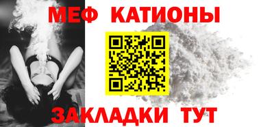 твердый Кунгур