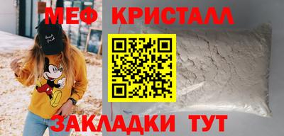 героин Кулебаки